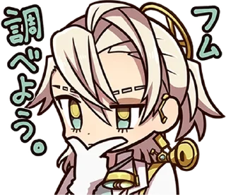 ⭐ emoji @stickersidentityv Telegram sticker 16 of 40