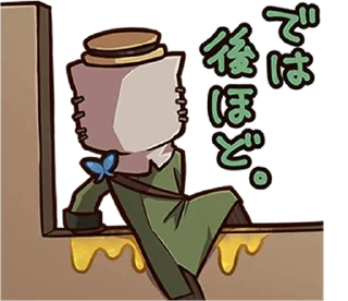 ⭐ emoji @stickersidentityv Telegram sticker 13 of 40