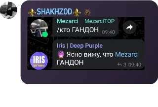 🏌‍♂️ emoji Shokh News Group pack by @QuotLyBot Telegram sticker 12 of 120