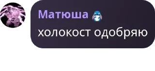 🎫 emoji котятки 🧋💗 pack by @QuotLyBot Telegram sticker 16 of 120