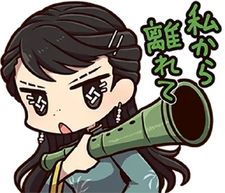 ⭐ emoji @stickersidentityv Telegram sticker 7 of 40