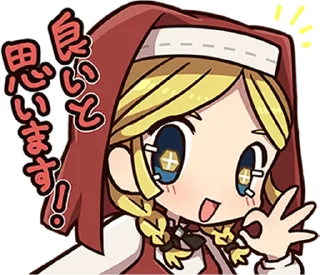 ⭐ emoji @stickersidentityv Telegram sticker 20 of 40