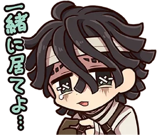 ⭐ emoji @stickersidentityv Telegram sticker 8 of 40