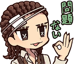 ⭐ emoji @stickersidentityv Telegram sticker 12 of 40