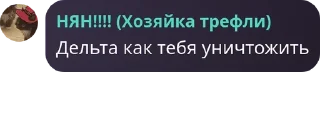🫳 emoji Пак имени Егора. Telegram sticker 24 of 38