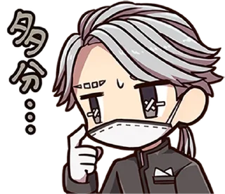 ⭐ emoji @stickersidentityv Telegram sticker 11 of 40