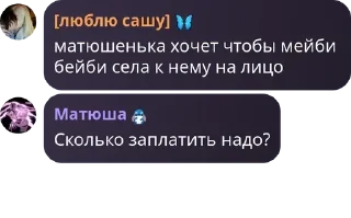 🇲🇭 emoji котятки 🧋💗 pack by @QuotLyBot Telegram sticker 5 of 120