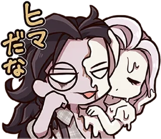 ⭐ emoji @stickersidentityv Telegram sticker 22 of 40