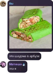 🕵️ emoji котятки 🧋💗 pack by @QuotLyBot Telegram sticker 21 of 120