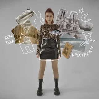🌟 emoji обложки Telegram sticker 11 of 120