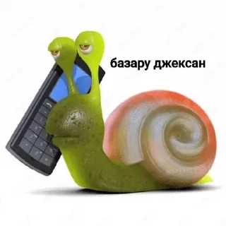 Sticker from коты и т.д