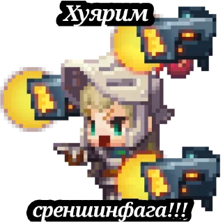Sticker from Pixel Roast