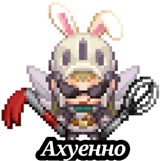 Sticker from Pixel Roast