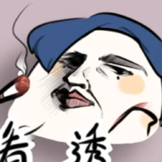 Sticker from мемные К7 и ЧиБДБ pt. 6 @ImMariaMafia