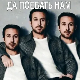 Sticker from Стикеры: @sticktalkru