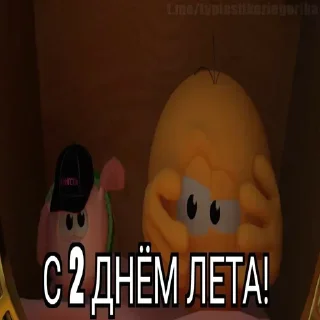 Sticker from Стикеры: @sticktalkru