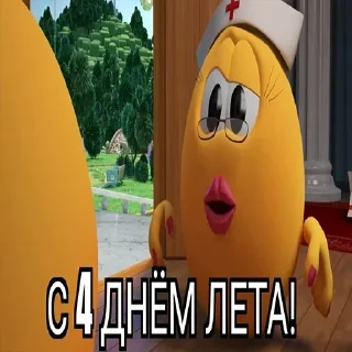 Sticker from Стикеры: @sticktalkru