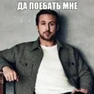 Sticker from Стикеры: @sticktalkru