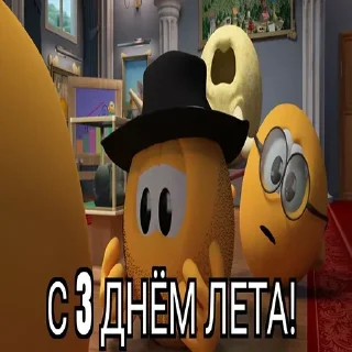Sticker from Стикеры: @sticktalkru