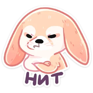 ⏺ emoji Вк Снопик • @VitiksLive Telegram sticker 10 of 48