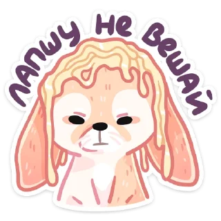 ⏺ emoji Вк Снопик • @VitiksLive Telegram sticker 16 of 48