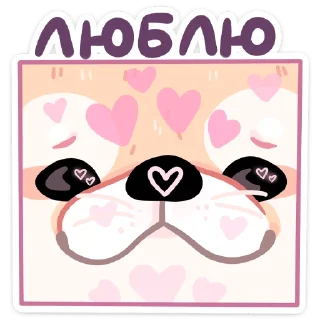 ⏺ emoji Вк Снопик • @VitiksLive Telegram sticker 17 of 48