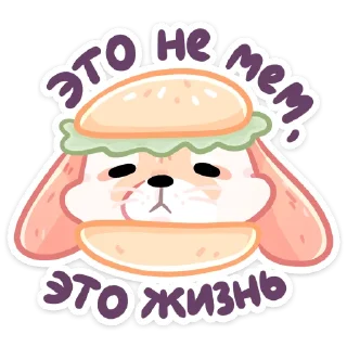 ⏺ emoji Вк Снопик • @VitiksLive Telegram sticker 24 of 48