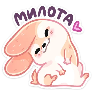⏺ emoji Вк Снопик • @VitiksLive Telegram sticker 9 of 48