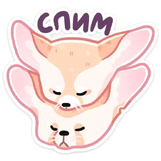 ⏺ emoji Вк Снопик • @VitiksLive Telegram sticker 7 of 48