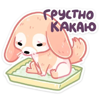 ⏺ emoji Вк Снопик • @VitiksLive Telegram sticker 19 of 48