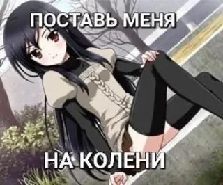 😞 emoji yakotenok Telegram sticker 23 of 98