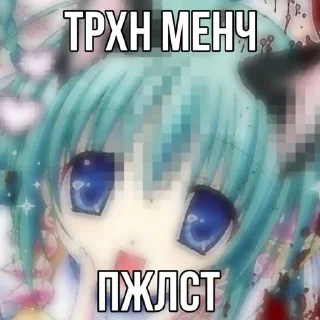💟 emoji yakotenok Telegram sticker 1 of 98