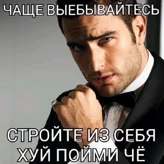 Sticker from дыныэр