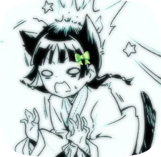 🍋 emoji 𝕸𝖆𝖔-𝕸𝖆𝖔 @sterlosstick Telegram sticker 10 of 36
