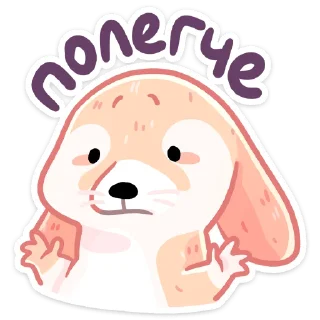 ⏺ emoji Вк Снопик • @VitiksLive Telegram sticker 21 of 48
