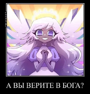 ⭐️ emoji ГЕРОИН @Stikerhi_bot Telegram sticker 12 of 33