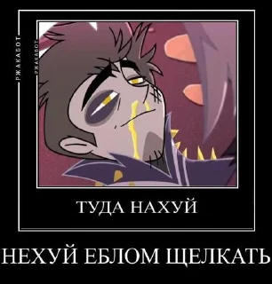 ⭐️ emoji ГЕРОИН @Stikerhi_bot Telegram sticker 3 of 33