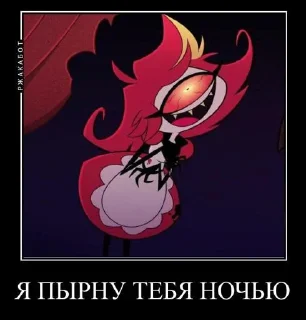⭐️ emoji ГЕРОИН @Stikerhi_bot Telegram sticker 19 of 33