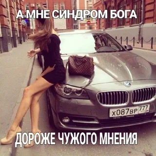 Sticker from кисса^^
