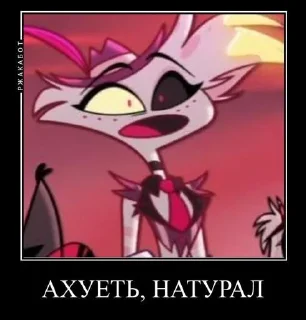 ⭐️ emoji ГЕРОИН @Stikerhi_bot Telegram sticker 22 of 33