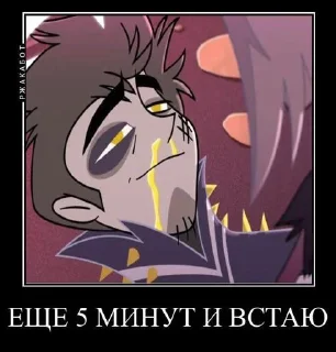 ⭐️ emoji ГЕРОИН @Stikerhi_bot Telegram sticker 2 of 33