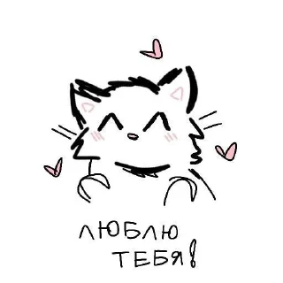 ⭐️ emoji 💒 @Stikerhi_bot Telegram sticker 9 of 54