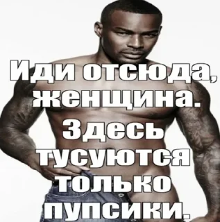 ✨ emoji Стикеры деда мороза • @DayStikBot Telegram sticker 21 of 47