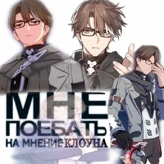👎 emoji камень я не дам 2.1 Telegram sticker 17 of 120