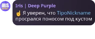 ☝️ emoji Гейропа. @Rted_Dima Telegram sticker 15 of 46