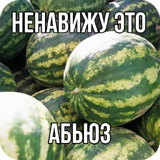 Sticker from ещкре