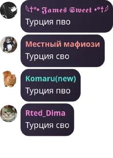 🙆‍♂️ emoji Гейропа. @Rted_Dima Telegram sticker 22 of 46
