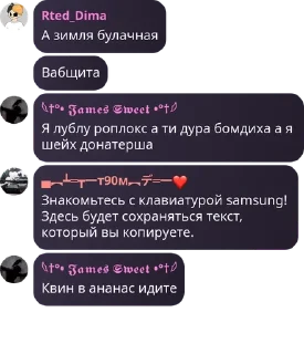 🦸 emoji Гейропа. @Rted_Dima Telegram sticker 9 of 46