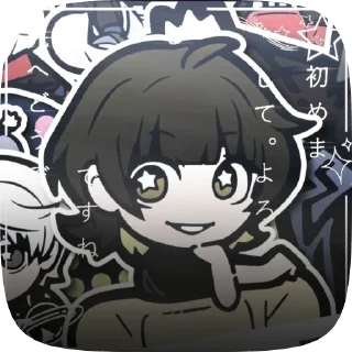 ⚽ emoji ≈💫by @ShowTimesh 🧊 Telegram sticker 19 of 45