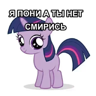 🦄 emoji соня🦴 @TgEmojiBot Telegram sticker 14 of 35